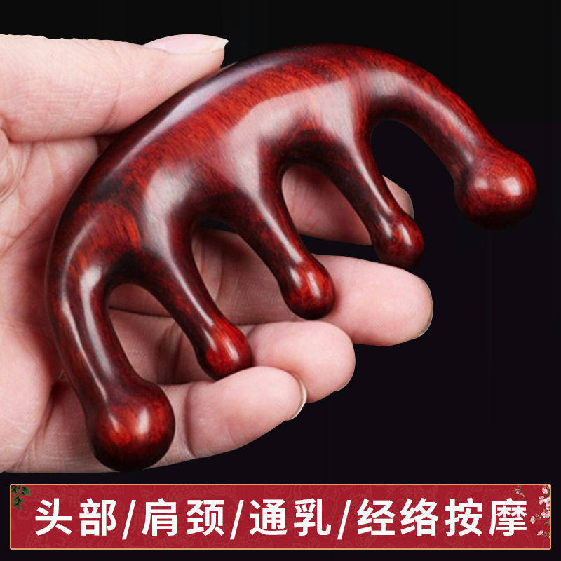 Meridian comb natural red sandalwood wide-toothed breast comb scraping head massage comb head treatment wood comb scalp