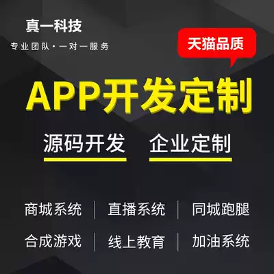 java software program does matlab crawler design python single chip development to write computer code