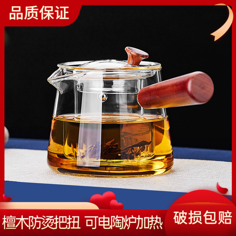 Black crystal furnace tea maker glass teapot side handle high temperature resistant household thickened glass teapot can boil water