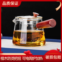 Electric pottery stove cooking tea-maker glass cooking teapot side with high temperature resistant home thickened glass tea set can burn boiling water