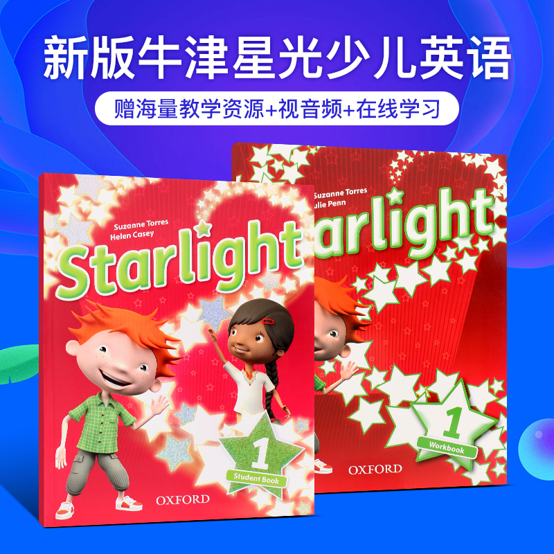 Starlight Level 1 Imported Original New Edition Oxford Starlight Children's English Student Book + Activity Manual English Book with American Pronunciation