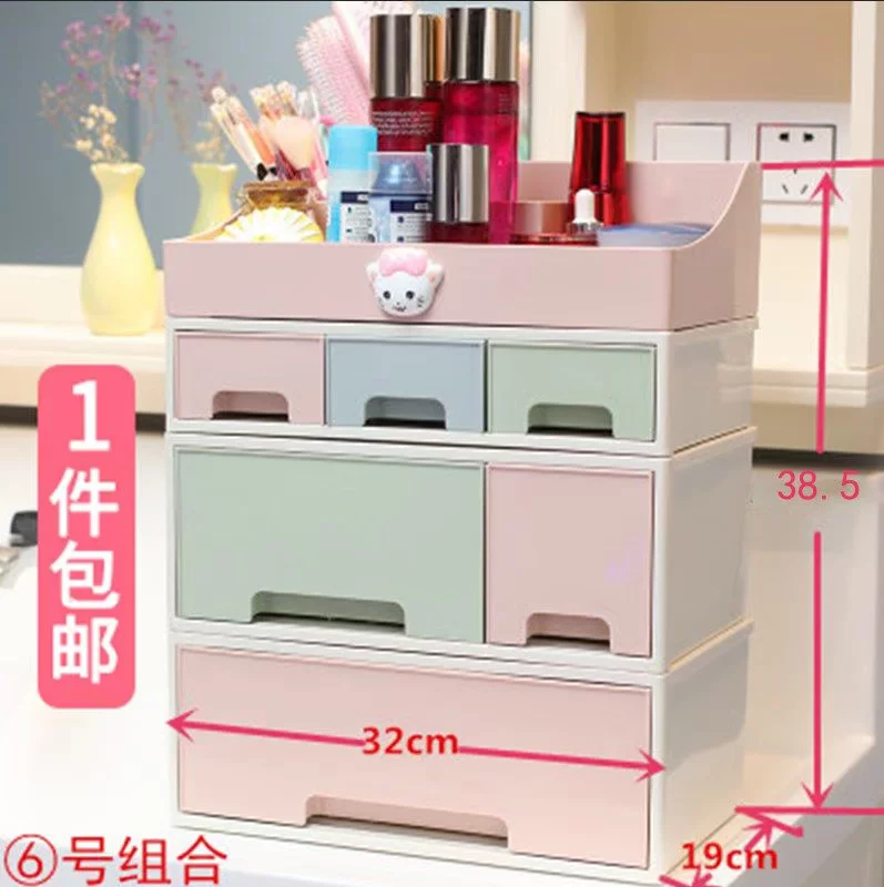EssenceDrawer - тип девушка сердце настольная коробка для хранения косметики творческая косметика финиш пластик простой настольный офис канцелярия