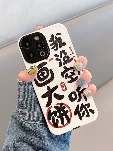 惉 惉 惉 犵 犵 绌 敾澶 ч ゼ 椋庝 椋庝 釜 枃 楅 € 鑻 鑻 灉 灉 砳 砳 Phone14promax 鏂 11 呰 呰 呰 呰 呰 呰 呰 呰 呰 呰 呰 呰 儏 儏 呰 呰 呰 呰 呰 呰 呰 儏 儏 呰 呰 呰 呰 呰 呰 呰 儏儏