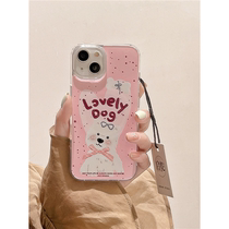 Magnetic shell pink polka dot West Highland iPhone15 mobile phone case suitable for Apple 14 13 promax hard shell 12 girly heart 11 dog cute cartoon niche interesting new style anti-fall