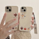 New products ins Japanese and Korean internet celebrity cartoon cute mobile phone case