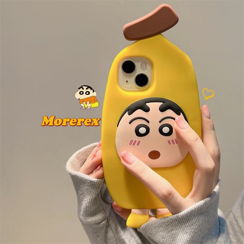 Cartoon Cute Banana Cartoon Expression Applies Apple 14ProMax Phone Shell Silicone Gel iPhone13 New 12 Women's section 14pro Anti-fall 11 Little crowdsourced 13pro Creative All