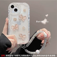 Iphone 13, горный чай, браслет