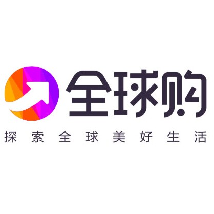 爱华琳海淘代购的LOGO