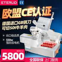 Meat cutting machine Commercial automatic fat beef and mutton roll meat slicer Desktop electric frozen meat planer Planer meat machine