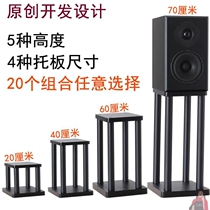 Speaker tripod audio floor stand bookshelf surround indoor audio shockproof chassis rack stage subwoofer rack