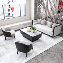 Modern new Chinese-style sales office negotiate sofa hotel lobby reception room sofa one table and four chairs furniture customization
