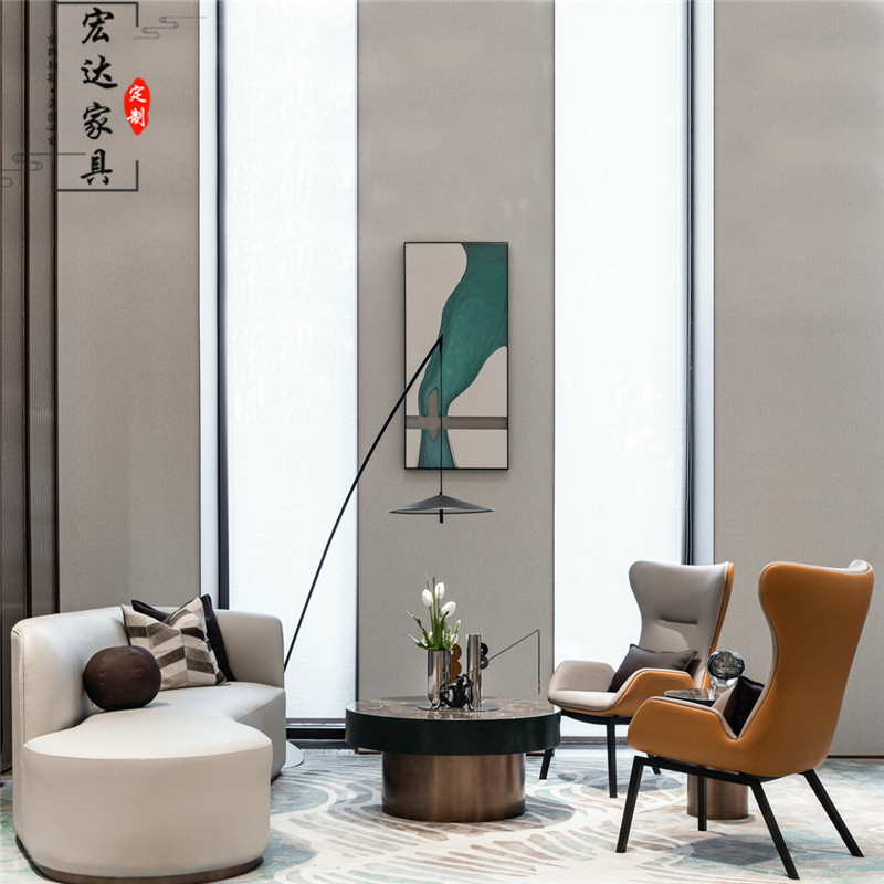 Modern Sales Department Negotiate Sofa Combination Hotel Lobby Club Reception Arc Sofa Card Seat Furniture Customization