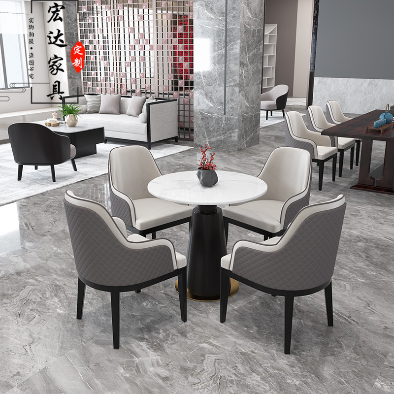 Building to negotiate tables and chairs combination of simple beauty salon lobby lobby reception soft furniture customization
