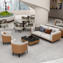 Modern light luxury hotel beauty salon lobby reception sofa model room sales office negotiate card seat furniture customization