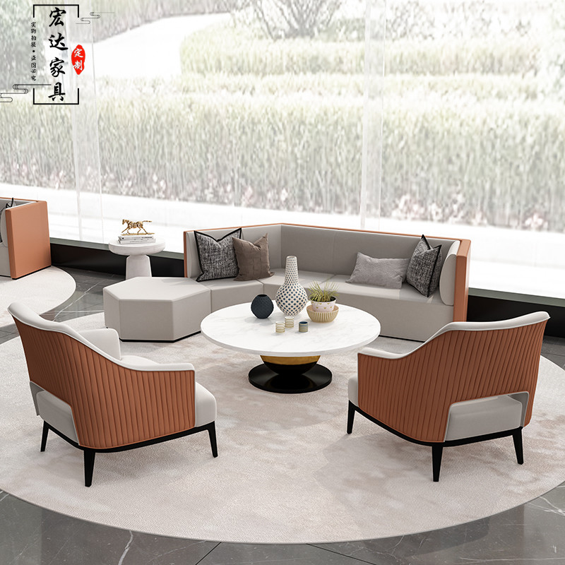 Sales Office Curved Corner Negotiation Sofa Hotel Lobby Beauty Salon Casual Reception Card Seat Soft Decoration Design Furniture