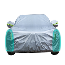 Suitable for Geely Emgrand car clothing car cover Xingrui Boyue L Xingyue L Binyue sun protection rainproof heat insulation sunshade full cover