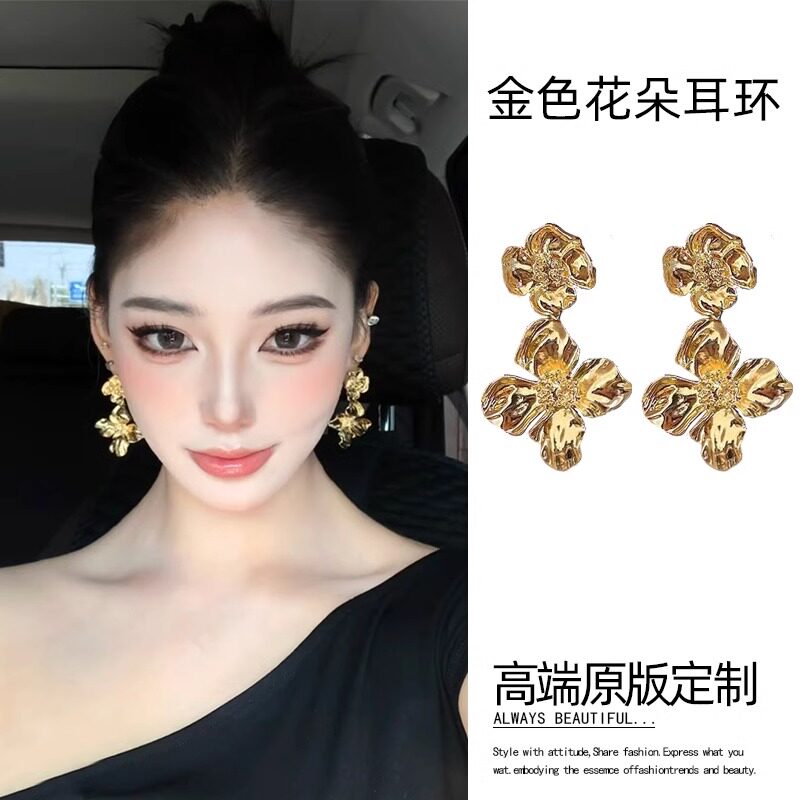 925 Silver Needle Light Luxury Gold Flower Tassel Earrings for Women, Exaggerated Metal High-End Earrings, Versatile and Elegant Ear Accessories