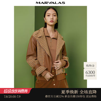 Mandes simple versatile top short jacket