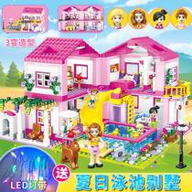 Chinese Building Blocks Girls Series House Villa Large Castle Girls Assembling Educational Toys for 8-12 Years Old Children