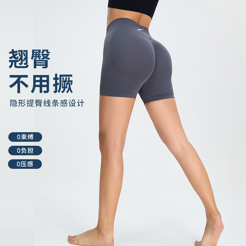 Nike Nike Three-Quarter Length Tight-Fitting Women's Quick-Dry High-Waisted Running Sports Breathable Butt-Lifting Summer Yoga Pants