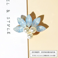 Бусины из жемчуга, аксессуары, в цветочек