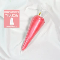 Кремовый, красный, 100 грамм