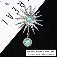 Металлические аксессуары на солнечной энергии, серебряная подвеска