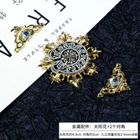 Металлический аксессуар