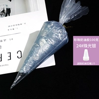 100 граммов жемчужного кремового клея