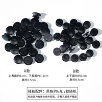 Пряжка для обуви, черный аксессуар, 10мм, 6 грамм