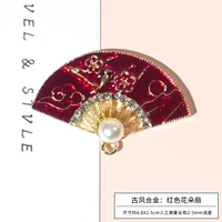 Металлический, красный, в цветочек