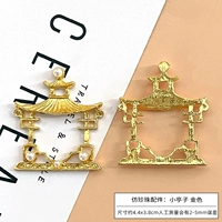 Бусины из жемчуга, золотые аксессуары