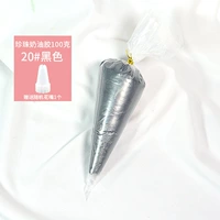 Кремовый, черный, 100 грамм