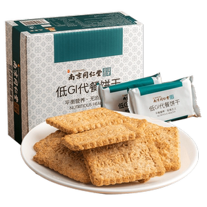 南京同仁堂！低GI代餐饼干20包500g