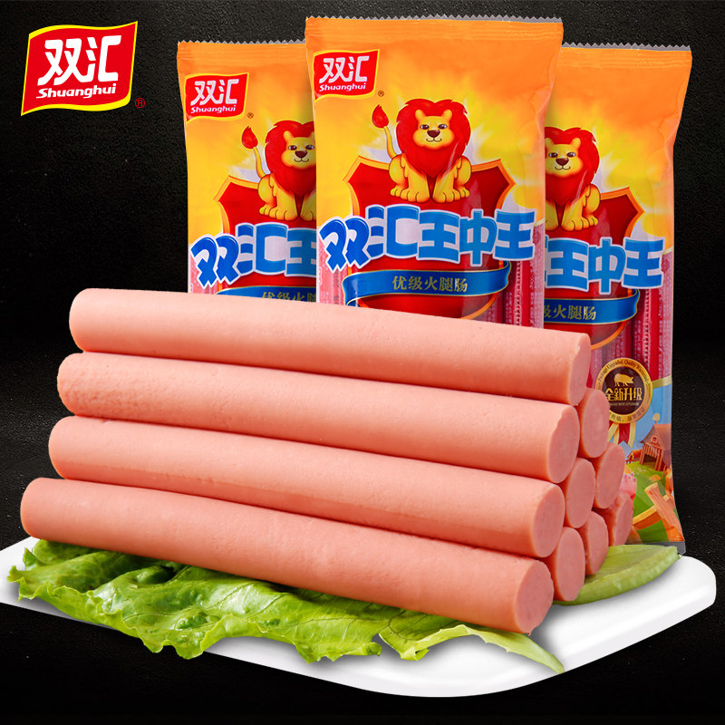 Double Link King Middle Kingdom Fire Leg Sausage Fish Sausage Bag Fried Breakfast Sausage Ready-to-eat Sausage Whole Box Batch Casual Snacks Snack
