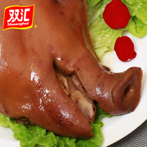 Shuanghui spiced pork head meat marinated ready-to-eat pork trotters meat cooked vacuum pork liver marinated large intestine pork face elbow pork belly