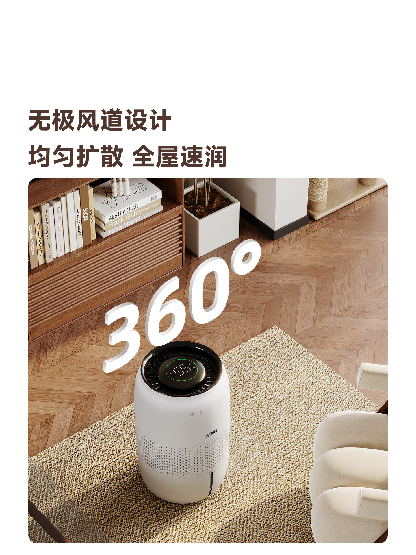 Oxen Fogless Humidifier E8 Bedroom Quiet Soundless Mother and Baby Whole House Large Capacity Silent Antibacterial Purification Cold Evaporation