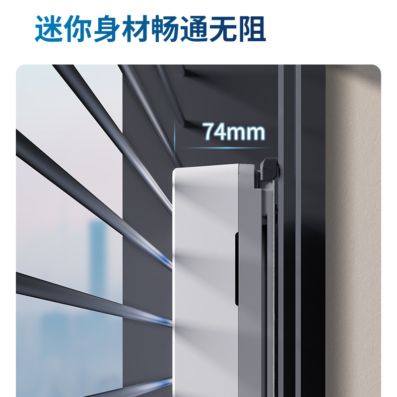 Oxen Ultra-Thin Window Cleaning Robot Fully Automatic Two-Way Water Spraying Household High-Rise Glass Cleaning Tool X88Mini