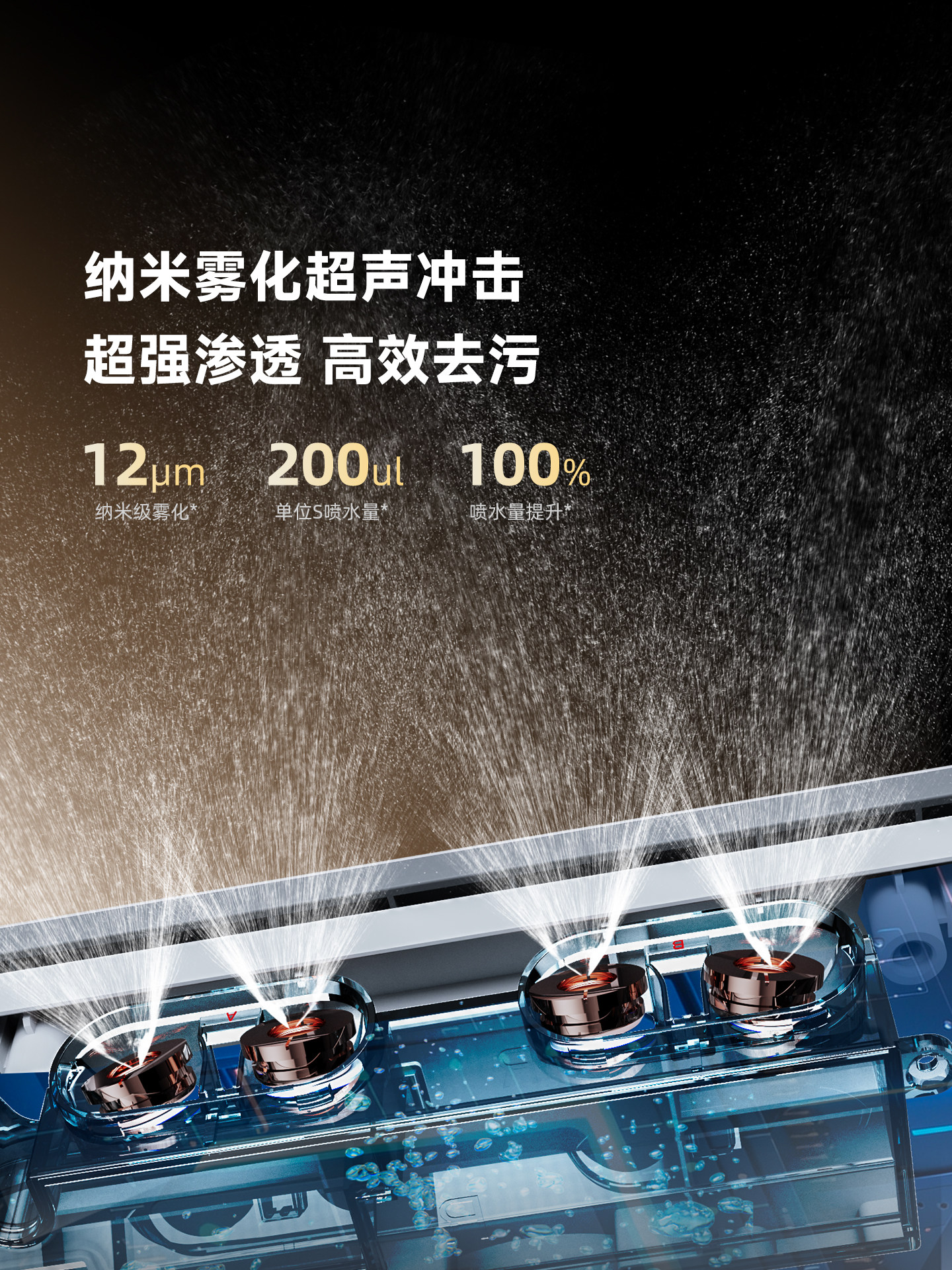 [Make Friends New Year's Festival]Oxen Smart Window Cleaning Robot, a High-Rise Window Cleaning Tool