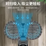 Пылесос, электрическая гигиеническая швабра, 6v, 7v, 8v, 10v