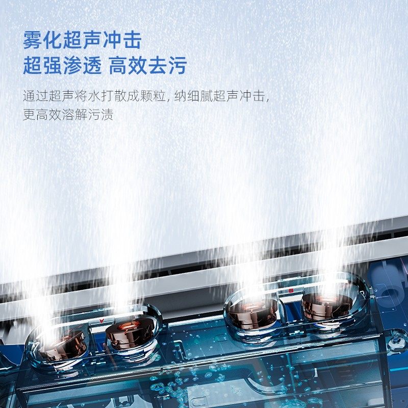 Oxen X9 Pro Ultra Eight-Spray Intelligent Window Cleaning Robot Glass Cleaning Robot