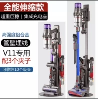 Модернизированный V11 посвящен (10 голов для хранения)