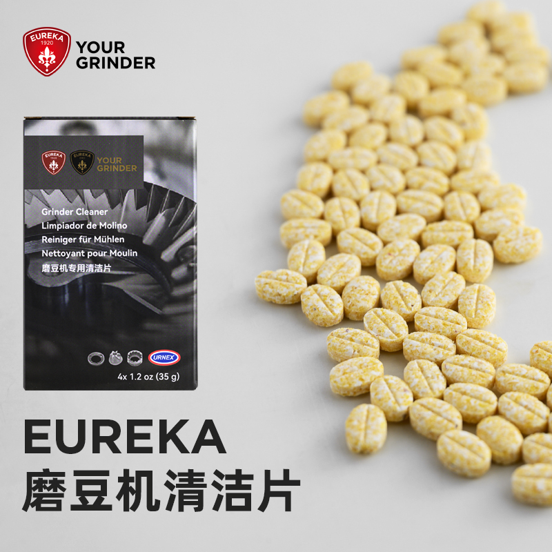 Eureka Coffee Grinder Cleaning Tablets Granular Cleaning Agent for Cleaning Grinder Blades, Grain-Based Ingredients, 4-Pack