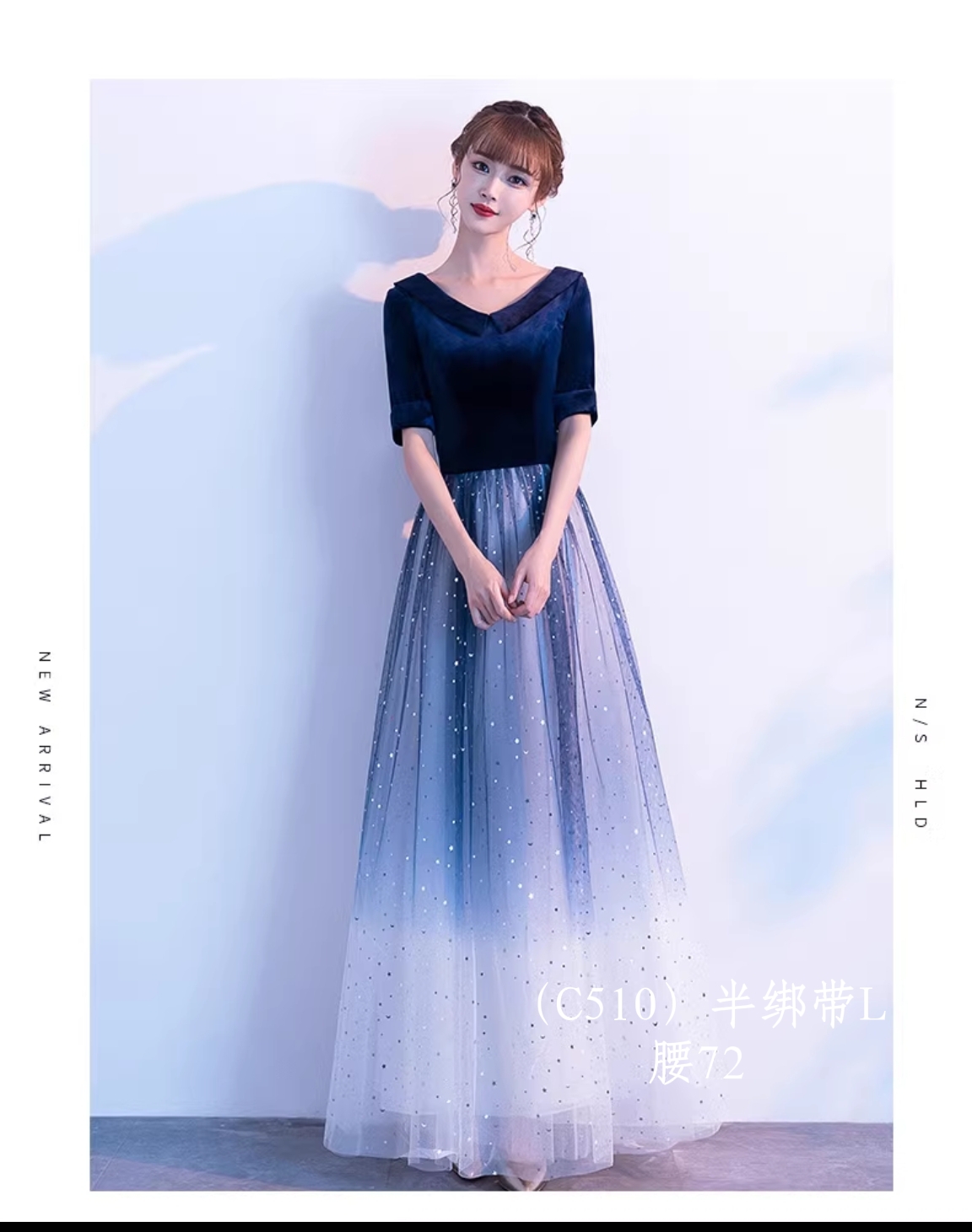  XL+C510 Half tie belt waist 72 rent   + $4.71 