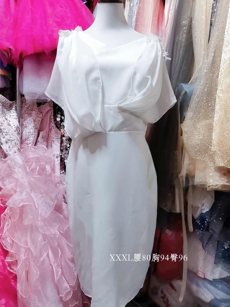  XXXL+Hip hip skirt 80 breasts 94 rent   + $3.14 
