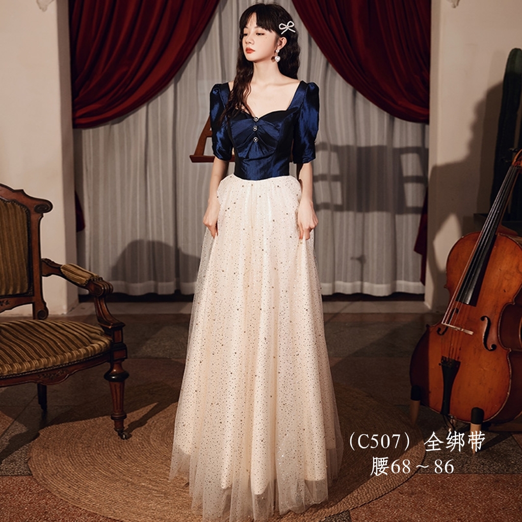  M+C507 full tie waist 68 ~ 86 rent   + $4.71 