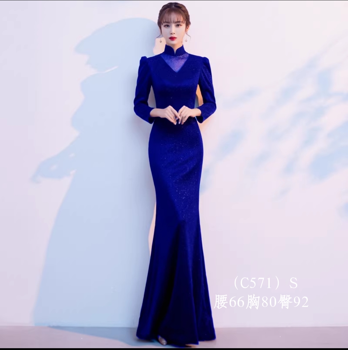  L+C571 waist 66 breasts 80 butt 92 rent   + $4.71 