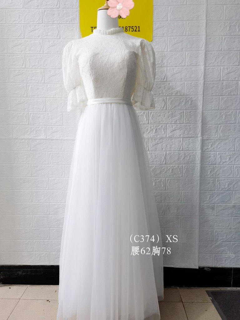  XS+C374 waist 62 breasts 88 rent   + $6.28 