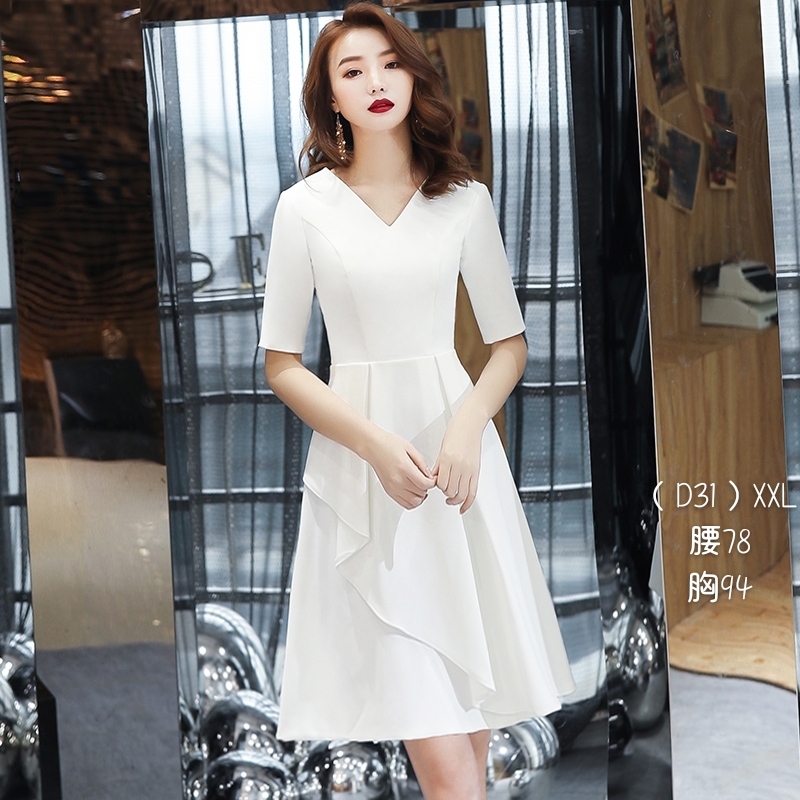  XXL+D31 waist 78 chest 94 rent   + $3.14 