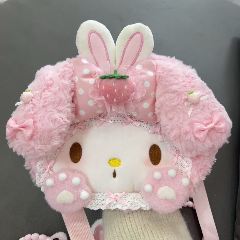 Soft Handmade Shop [Original Design] Genuine Plush My Melody Cute Backpack My Melody Bag
